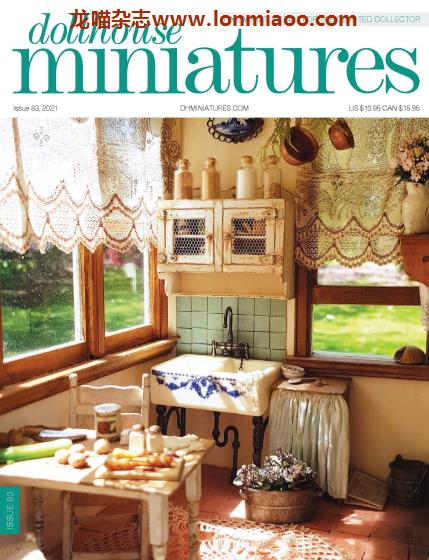 [美国版]Dollhouse Miniatures 娃娃屋缩影 微型模型杂志 2021年 Issue 83